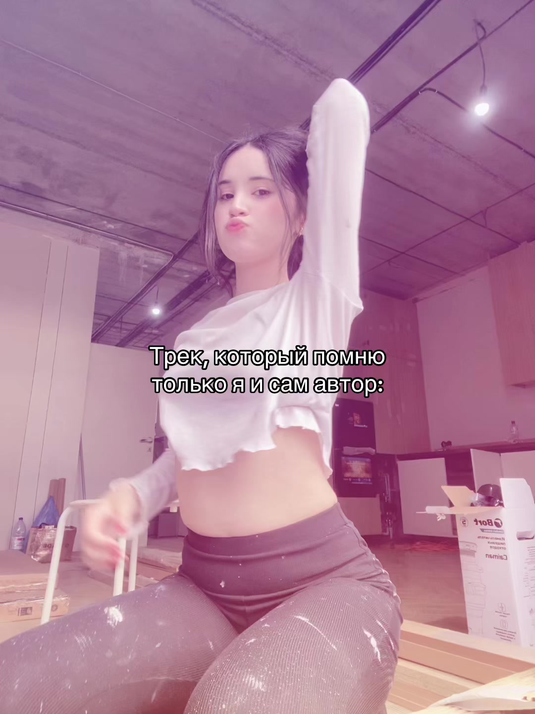 @милачкаааа