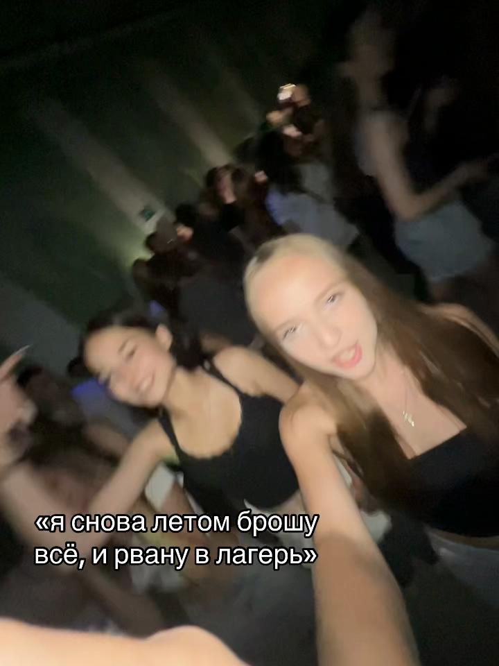 @lenss