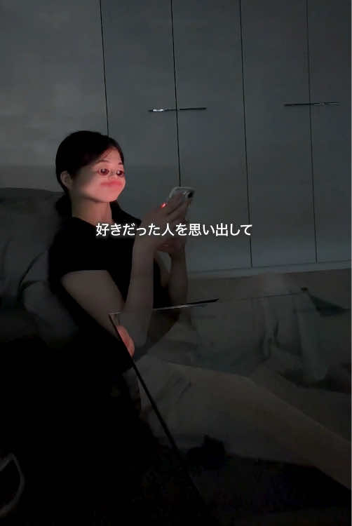 @【第3章】100日後に上司に告白した社畜アラサー