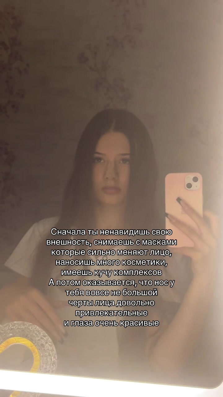 @gelyab3l