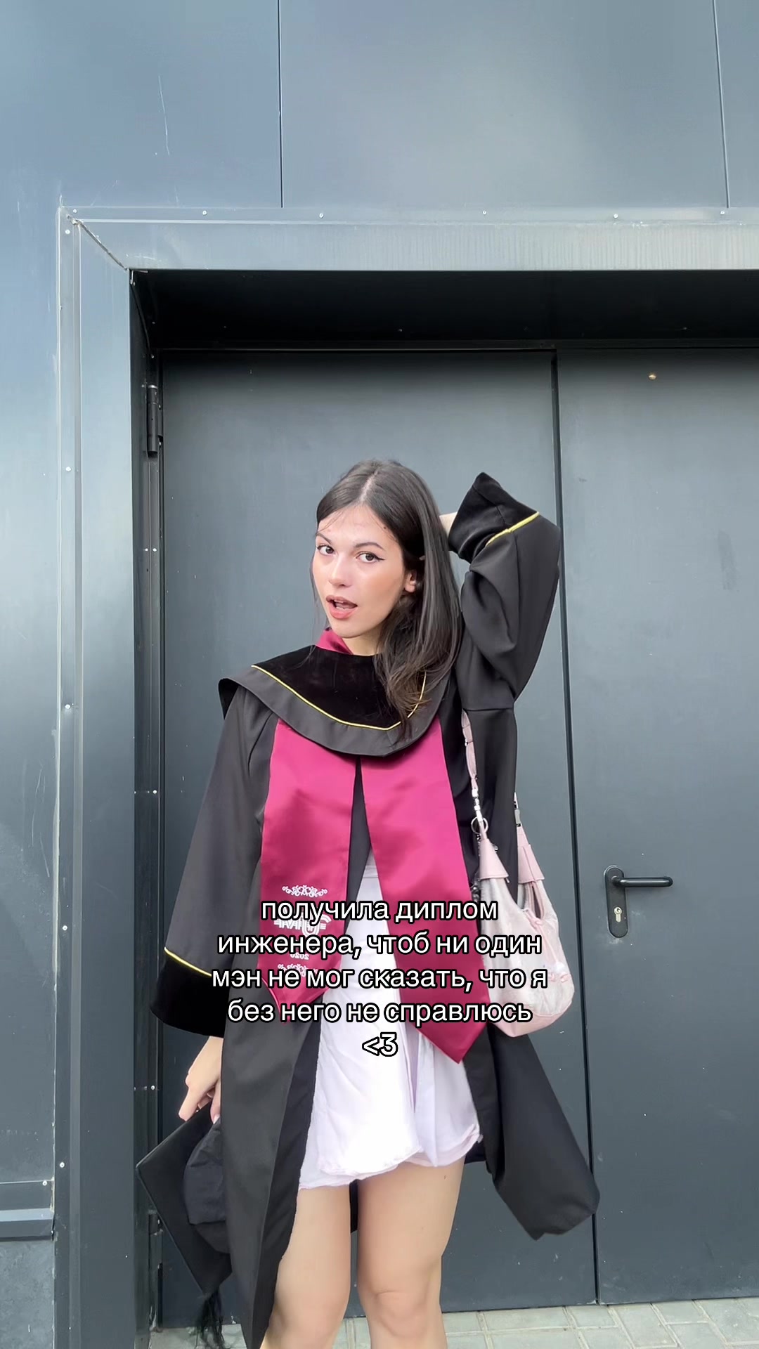 @тгк: г1рлса лол
