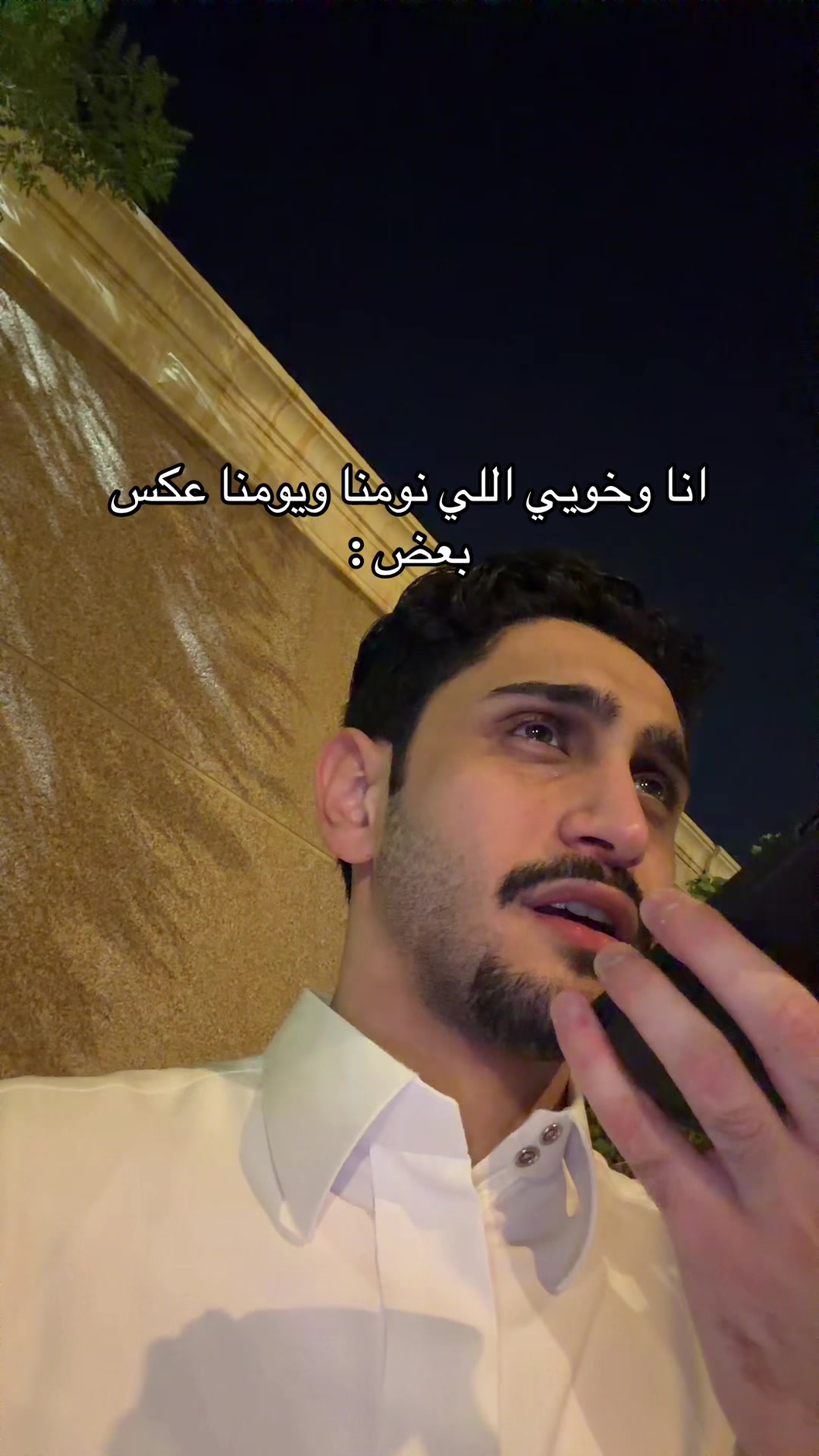 @Omar