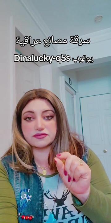 @Dina33953