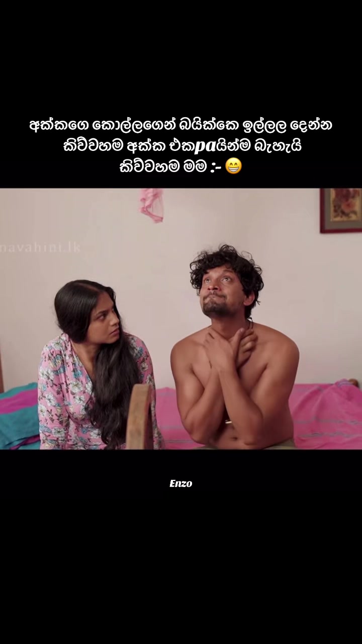 @E_N_Z_O. 🤍