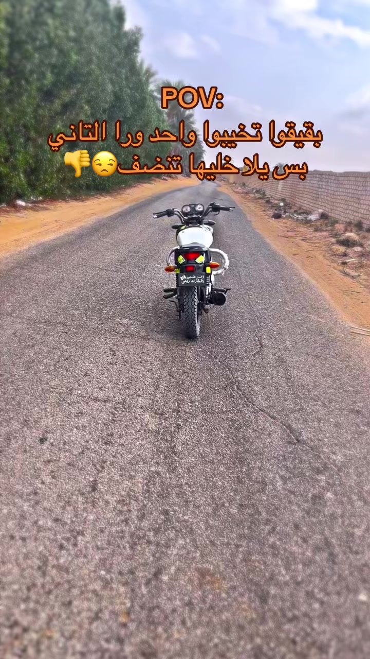 @﮼عساف ﮼البلوي 