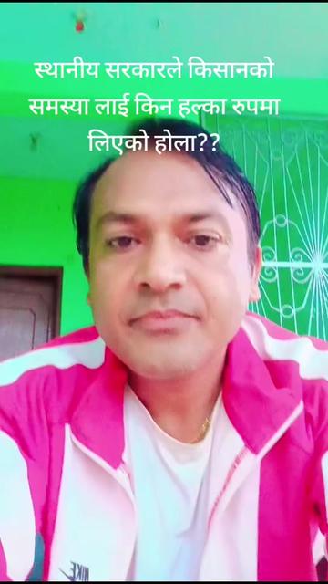 @pabanbhattarai1