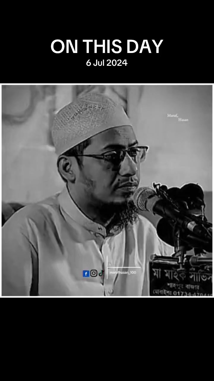 @Maruf Hasan