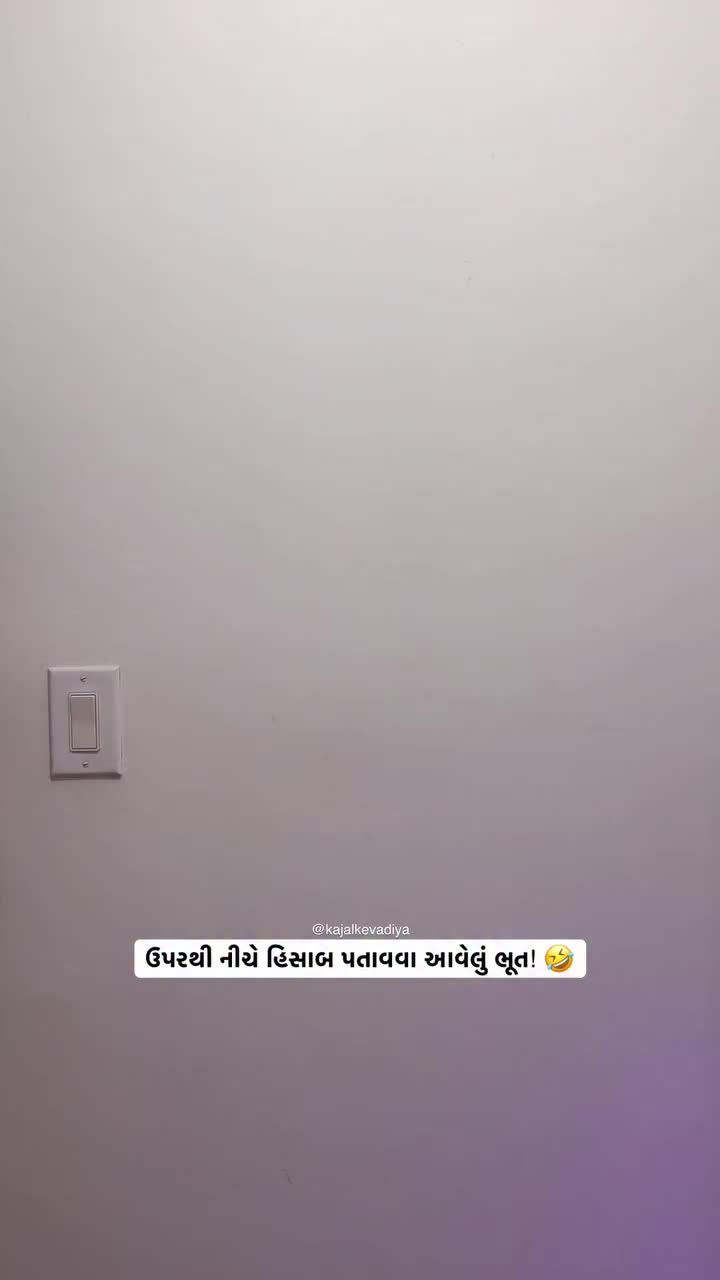 @Kajal