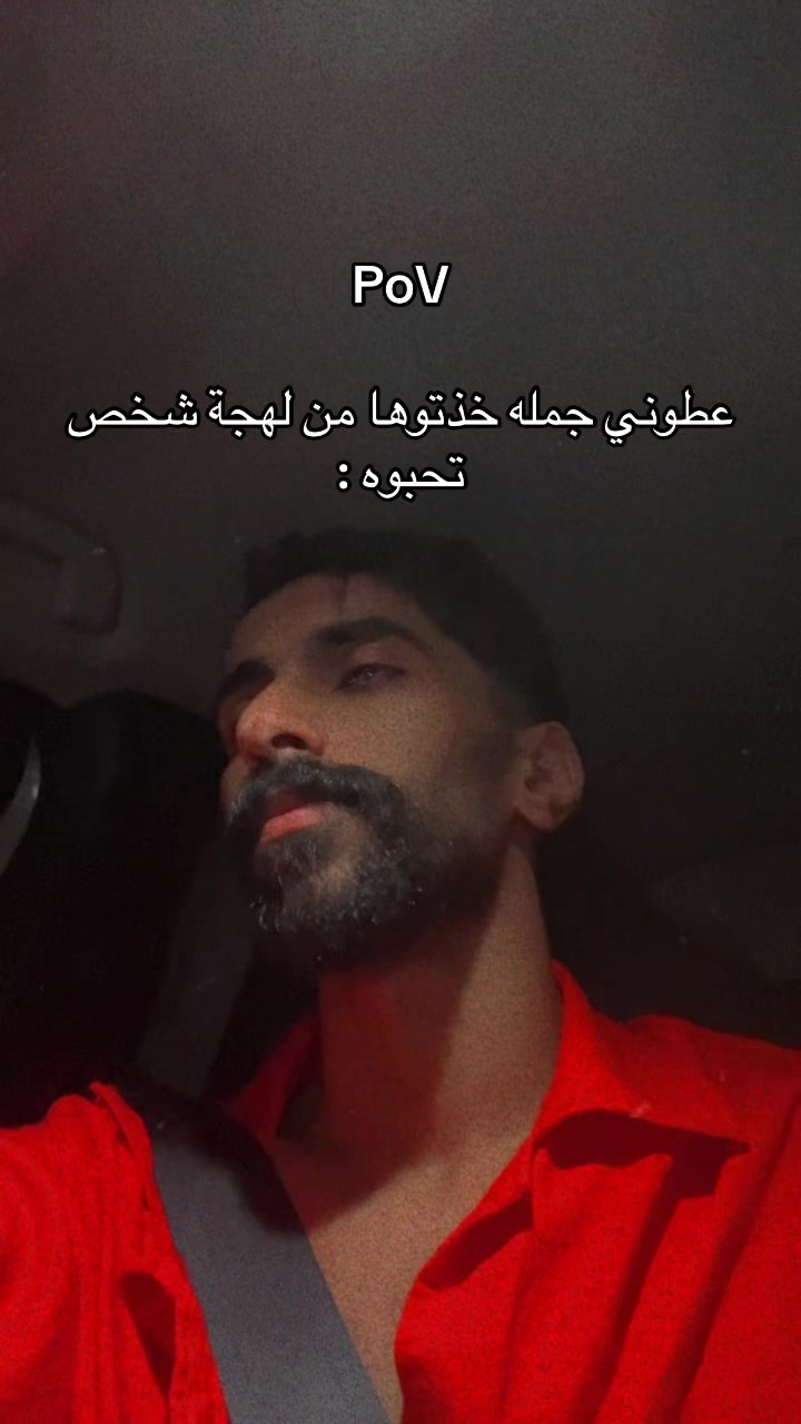 @Ä14| أيمن📺