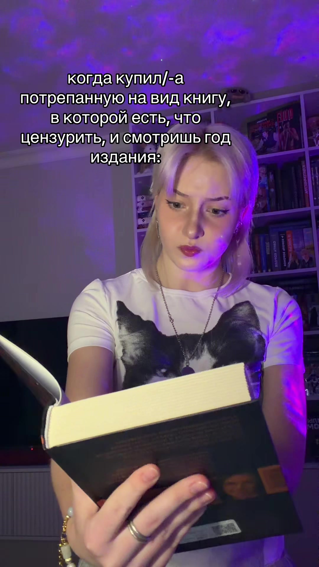 @тгк: соник не голубой📚💥