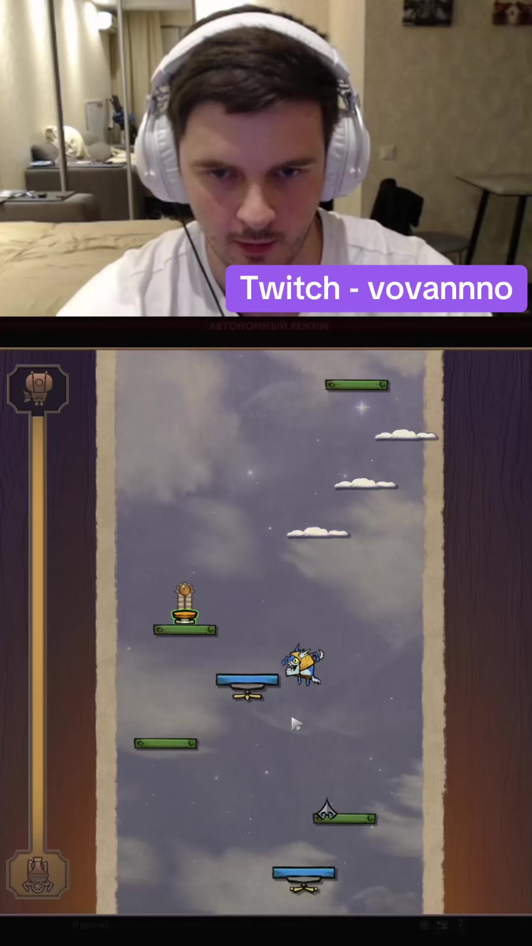 @Vovannnno