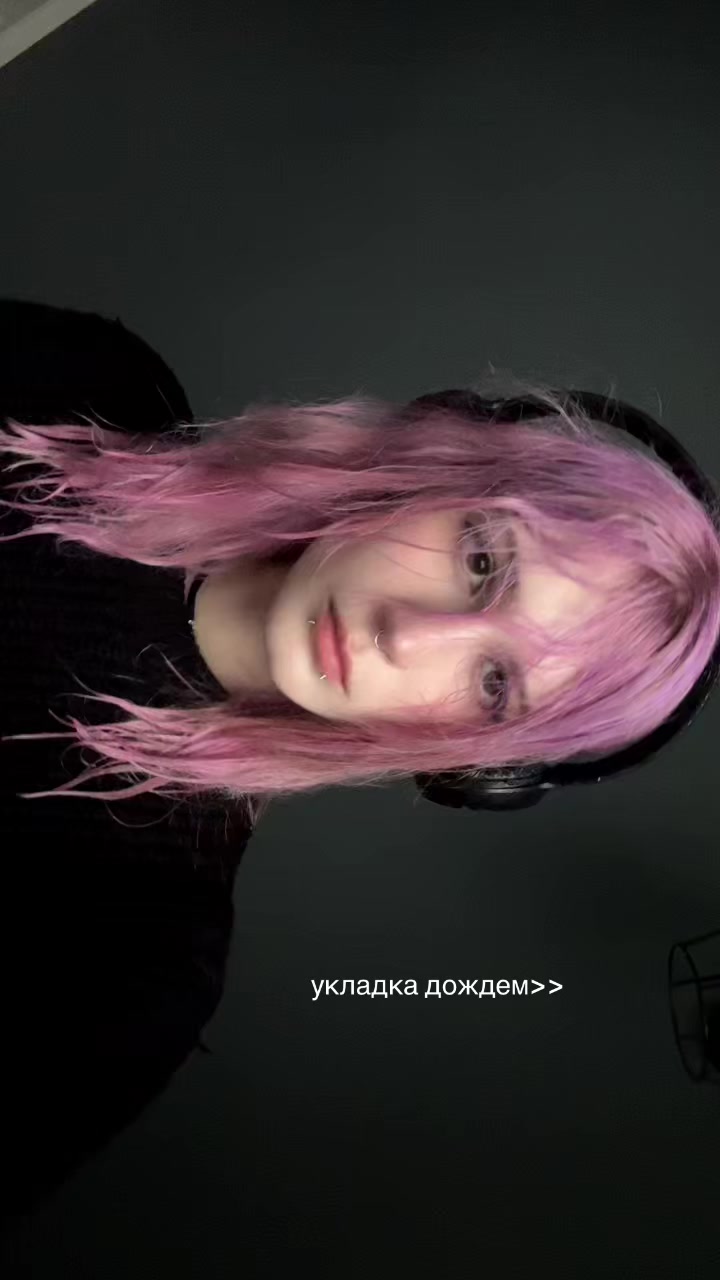 @insaneebtch