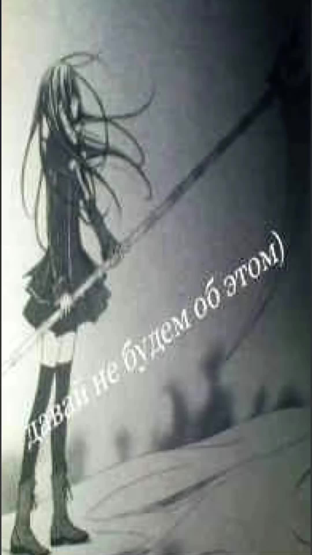 @пузотряскина