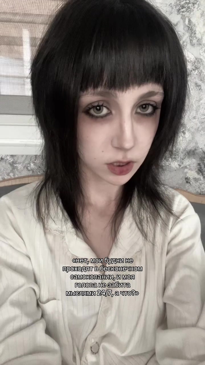 @тгк: neliskar