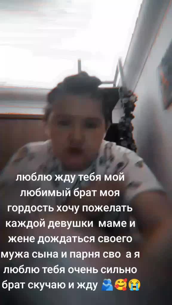 @ТАТАРАЧКА😍😈