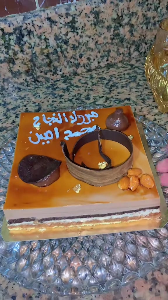 @Laila channel