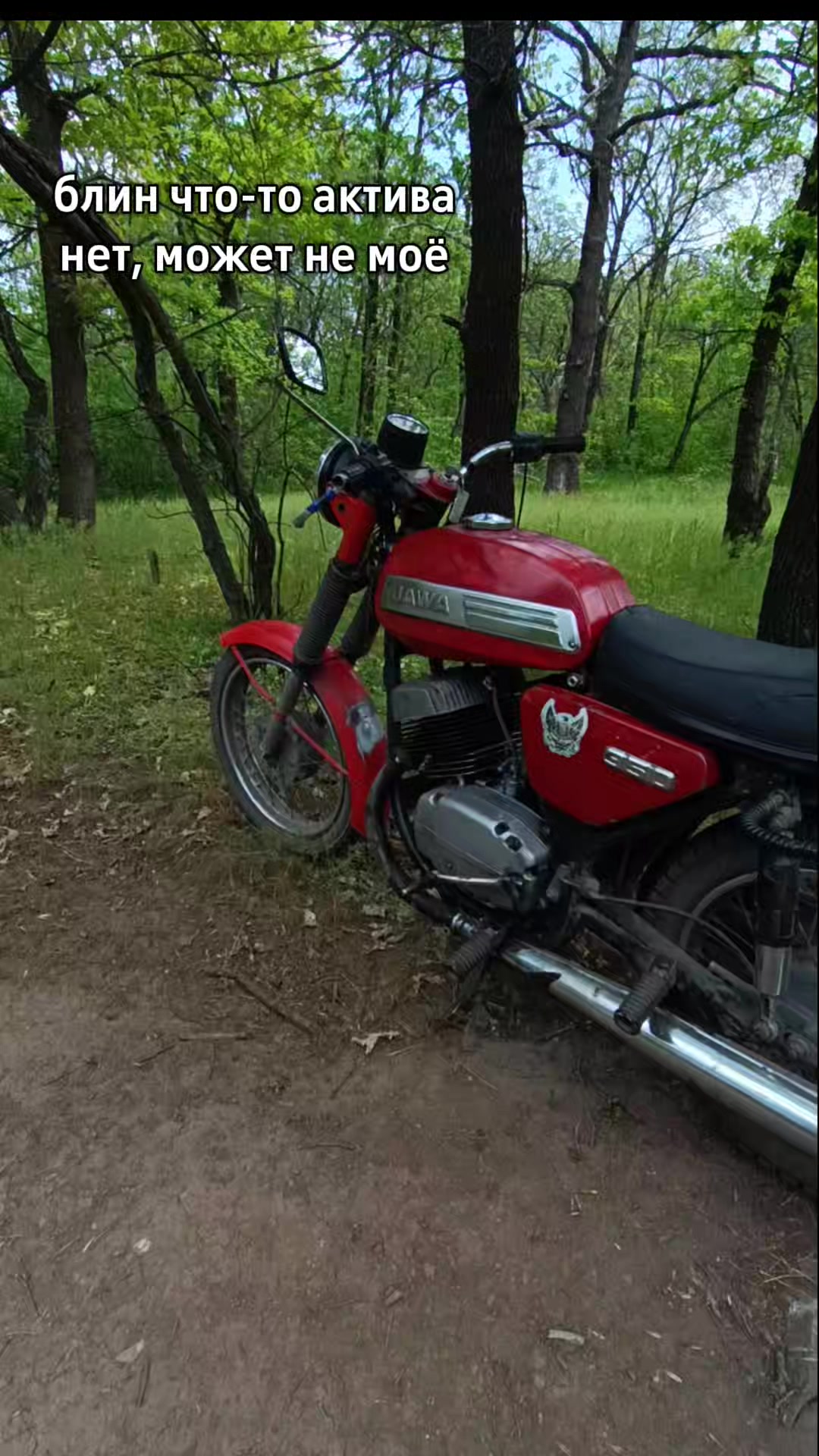 @Jawa ghost
