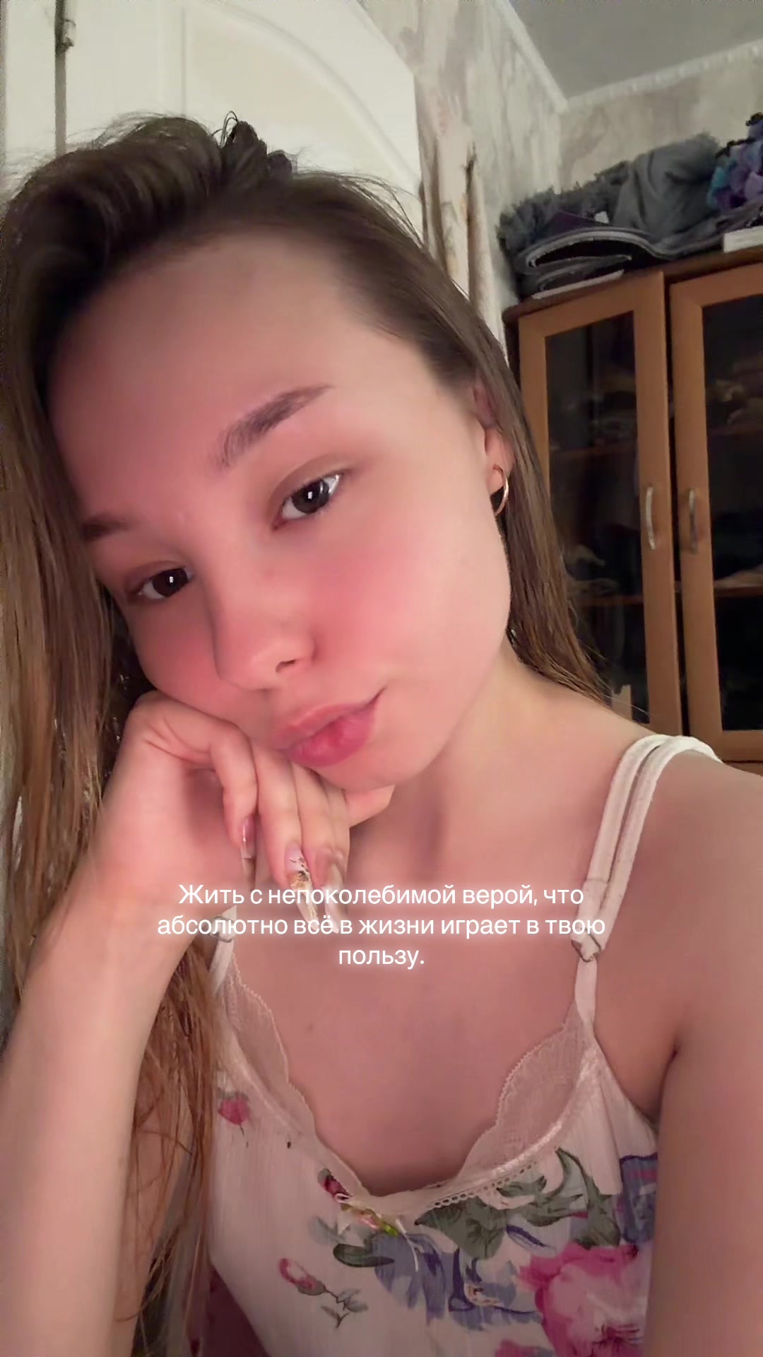 @msddasss 🎀
