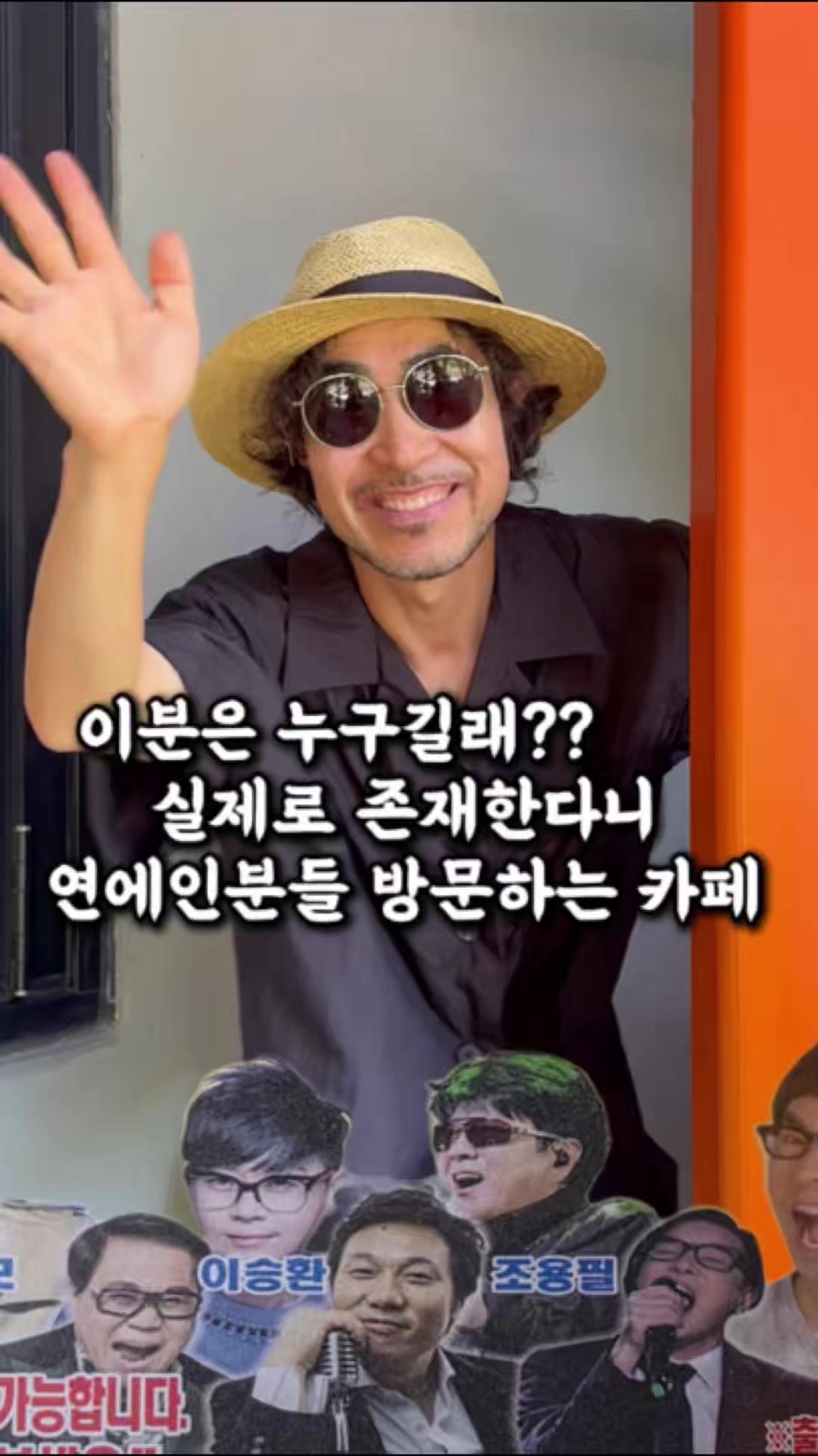@전주맛집수기