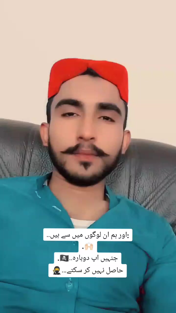 @علی حسنین جوڑا (سرگودھا آلہ)🚩
