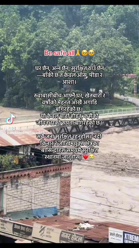 @Sirju❤️🫶🏾😘
