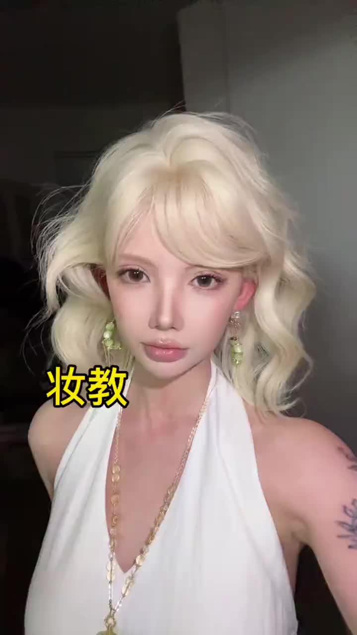 @Ahhui👩🏻&zwj;🦲