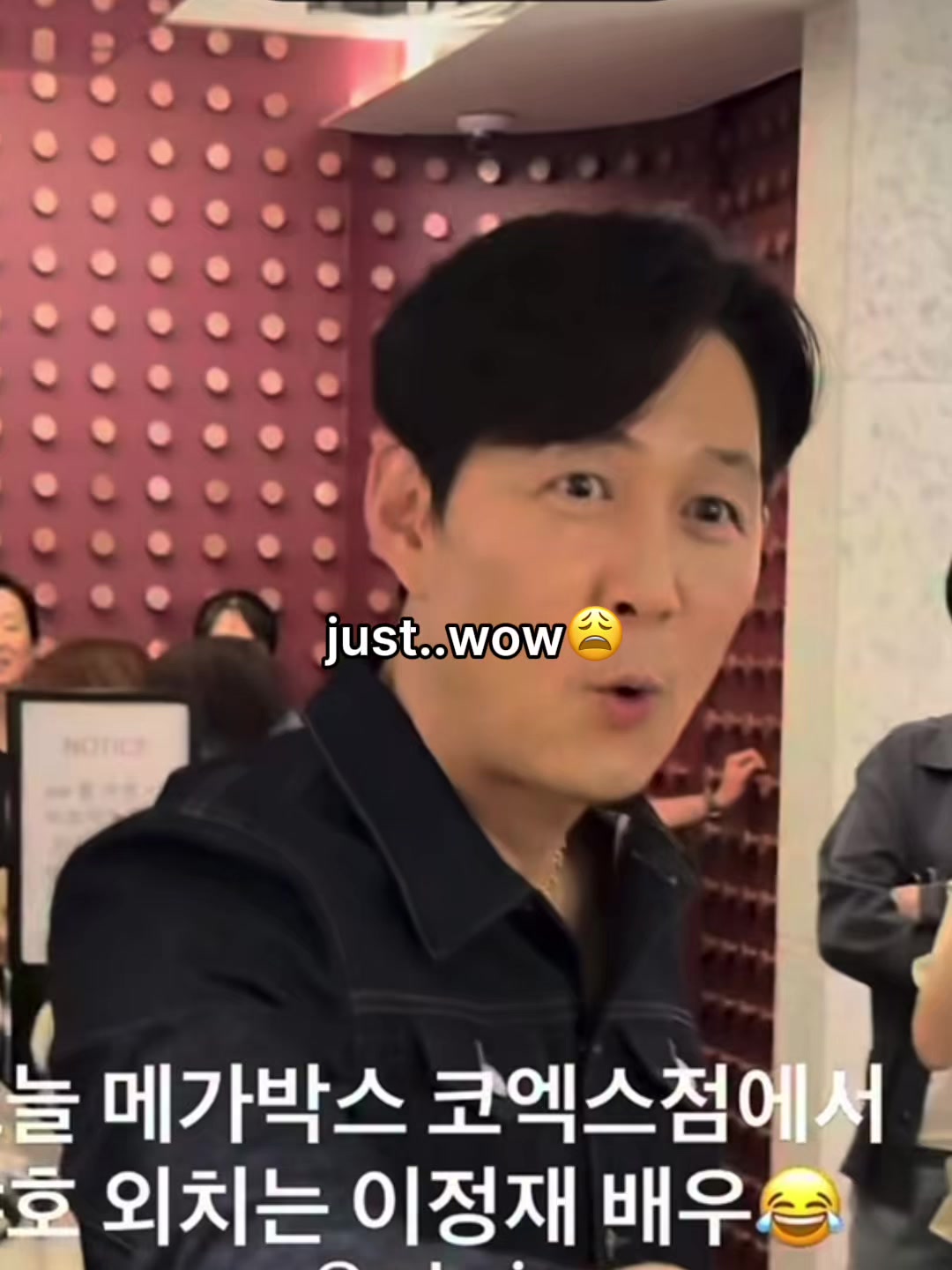 @LEE JUNG JAE 🫦