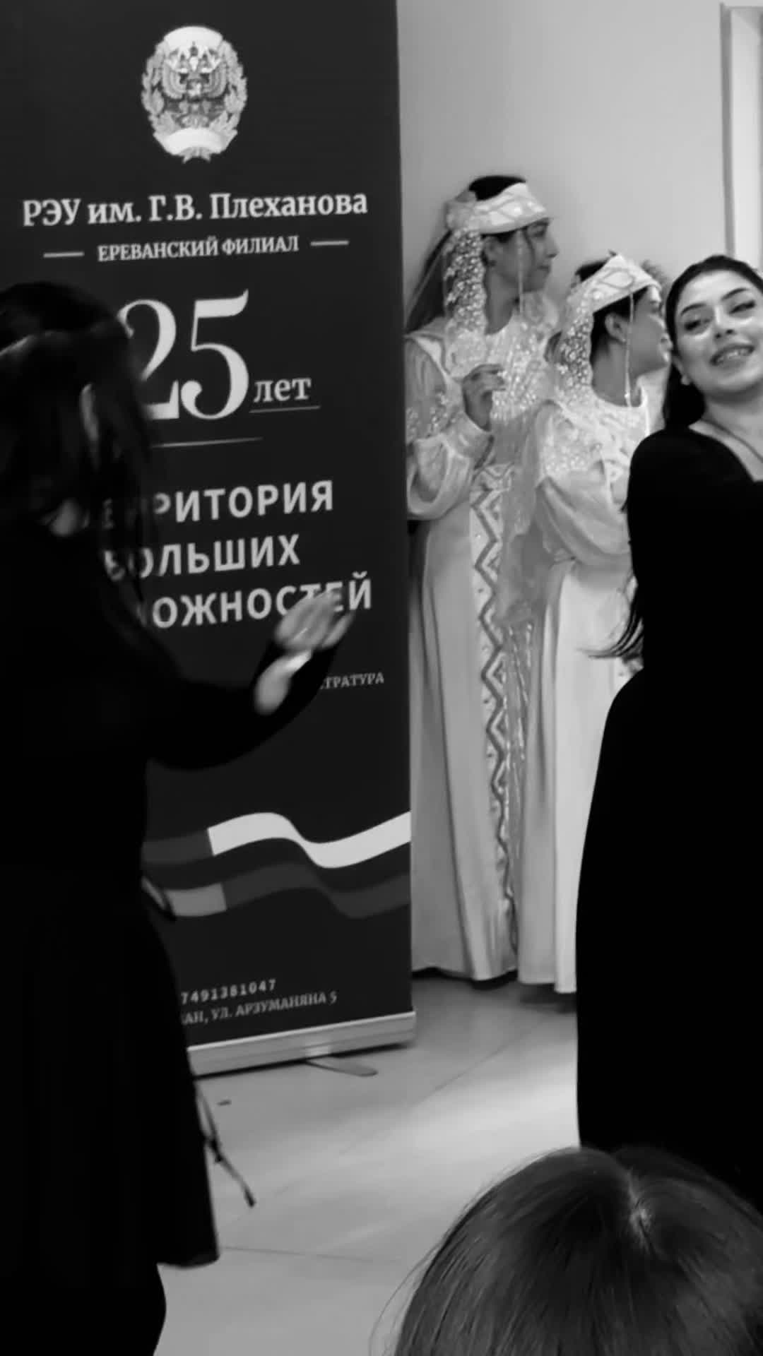 @• Мартунинская 🇦🇲