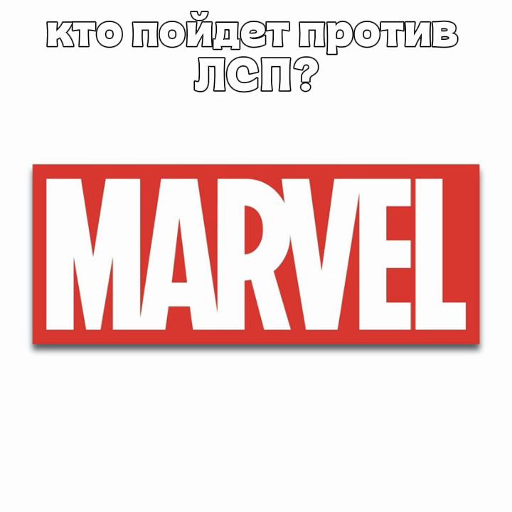 @ᯓЛинноу