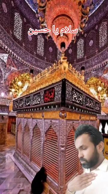 @شاعر جام لیاقتSJL studio افیشل