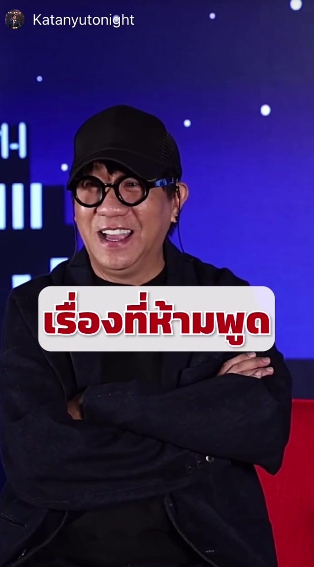 @นุ้บนิ้บ อยากเป็นเกย์ ⏾⋆.˚