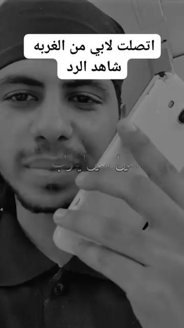 @المصمم علي عفان