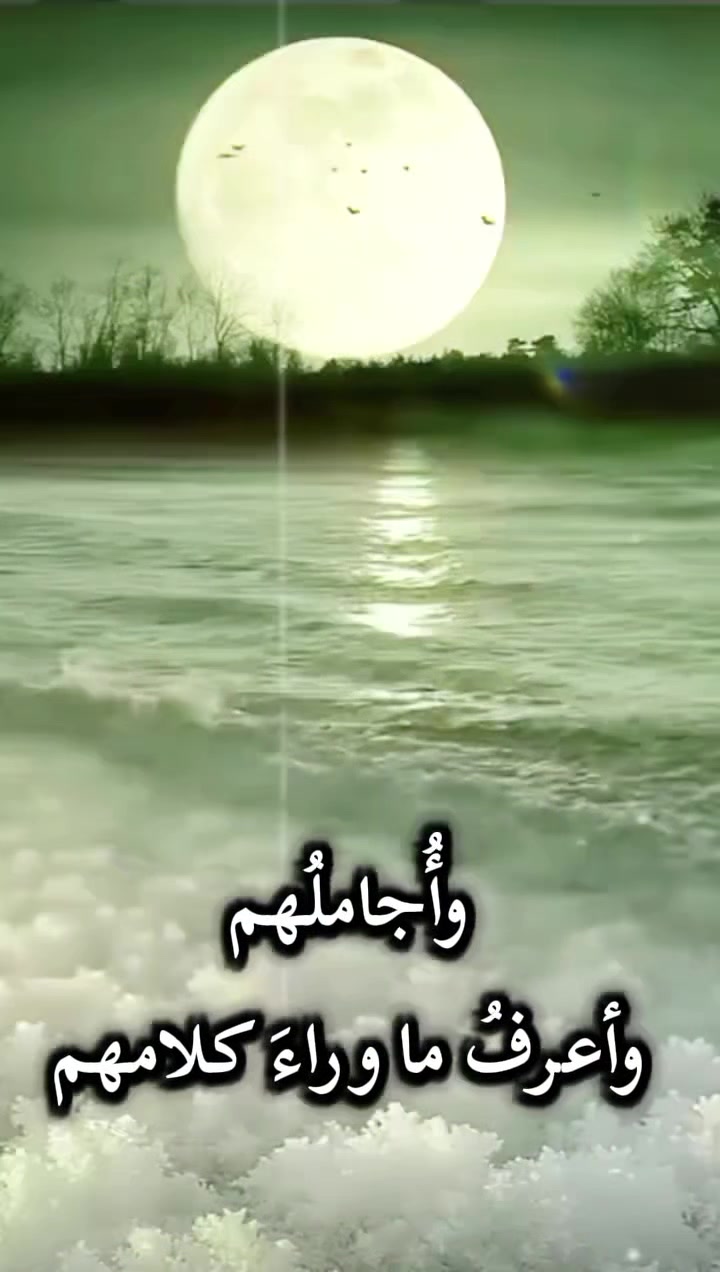 @حمودي ⚡🔥