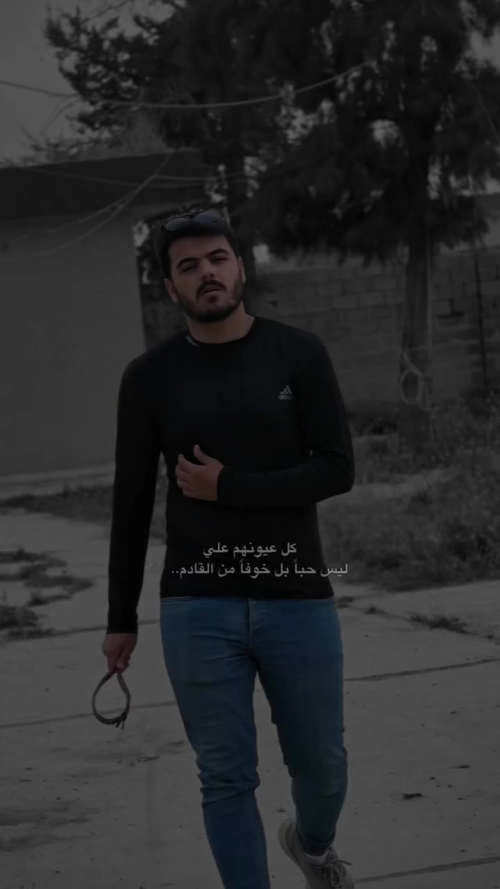 @ألنعـ𓆃ـيمـ𓄂ᬼـي✅🦅🇸🇦🦅🇮🇶