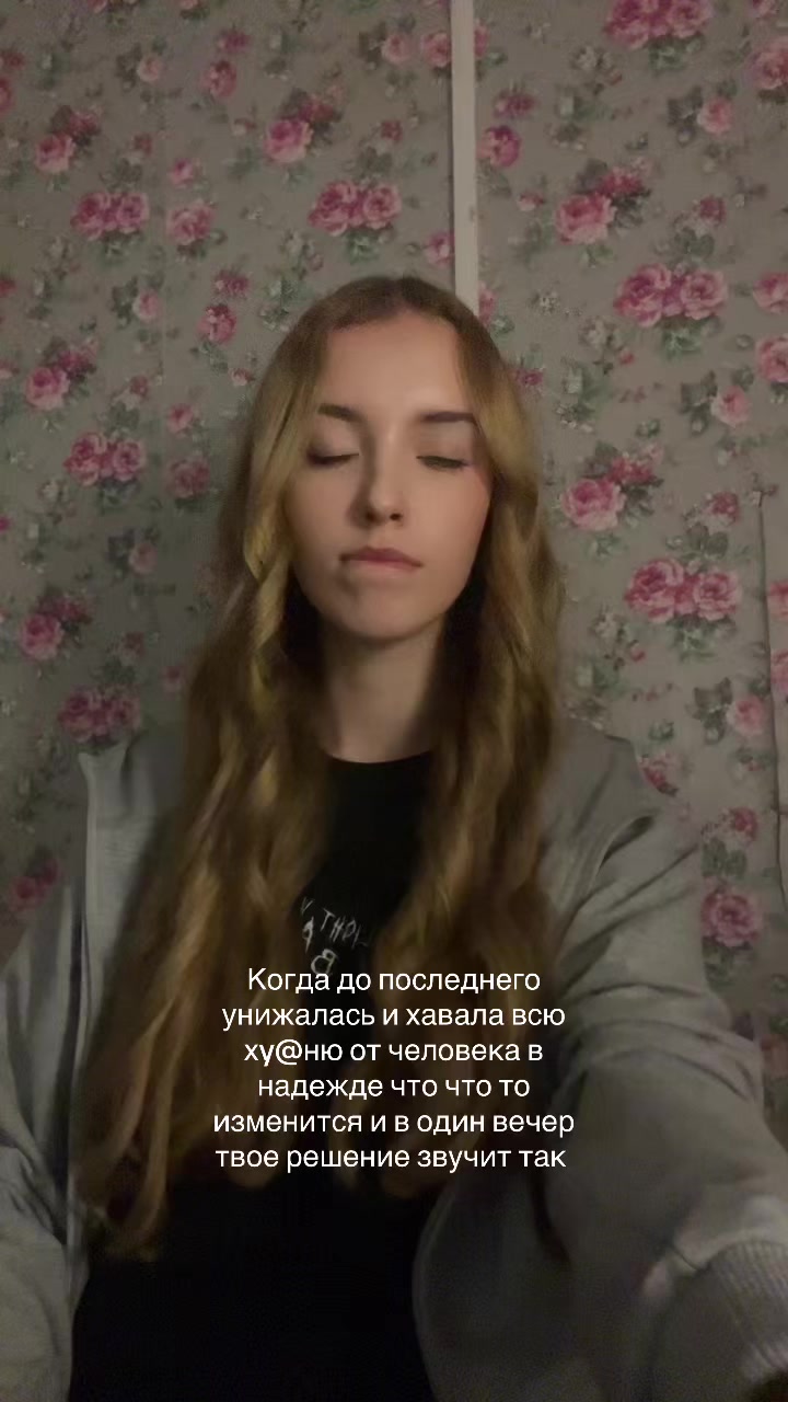 @dashka