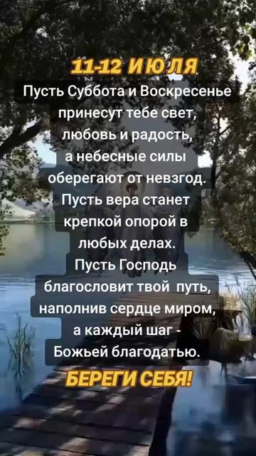 @natalya74region