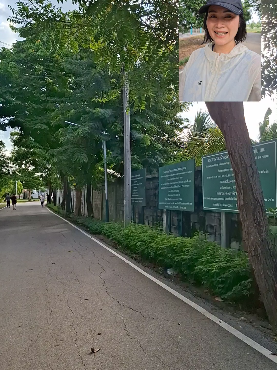 @ซ้อ'แอน♡