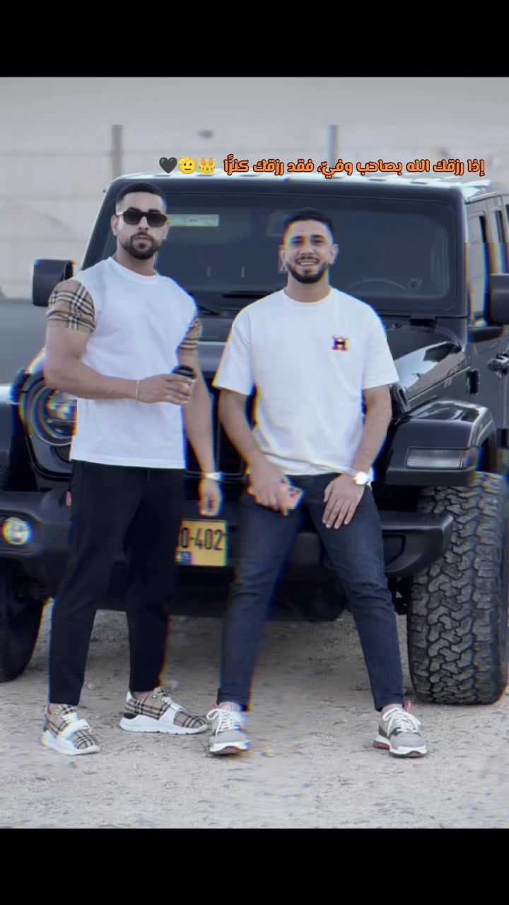 @༺🔥 حارة التنش 🔥༻🔺