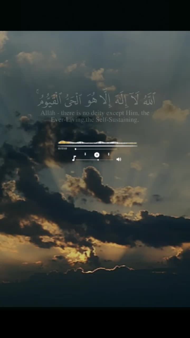 @🤲~{غيث}~{قران=🖤