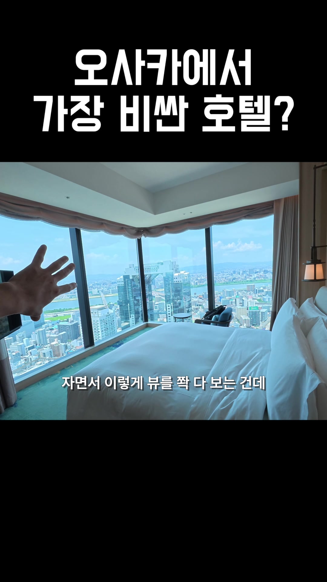 @쭝궈아재