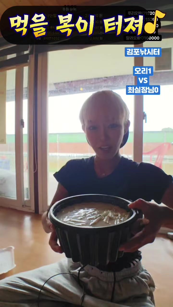@오리티비