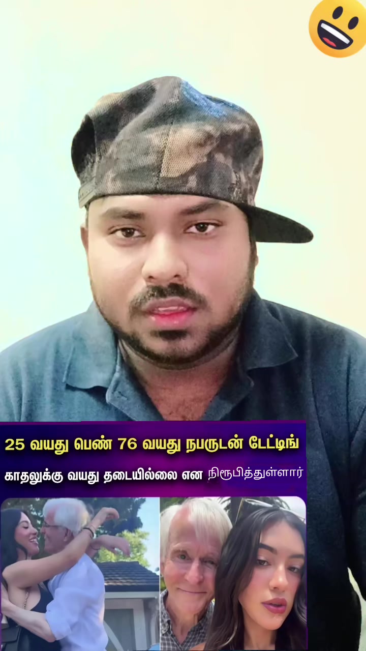 @🦋💫THEEPAN❤️KING💫🦋