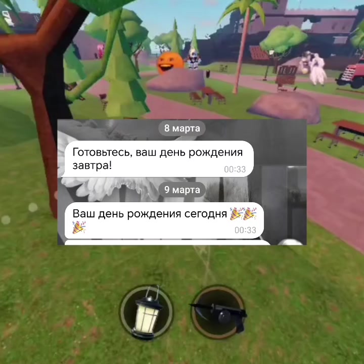 @ℳɛӥҔИ/ᏰИ👛