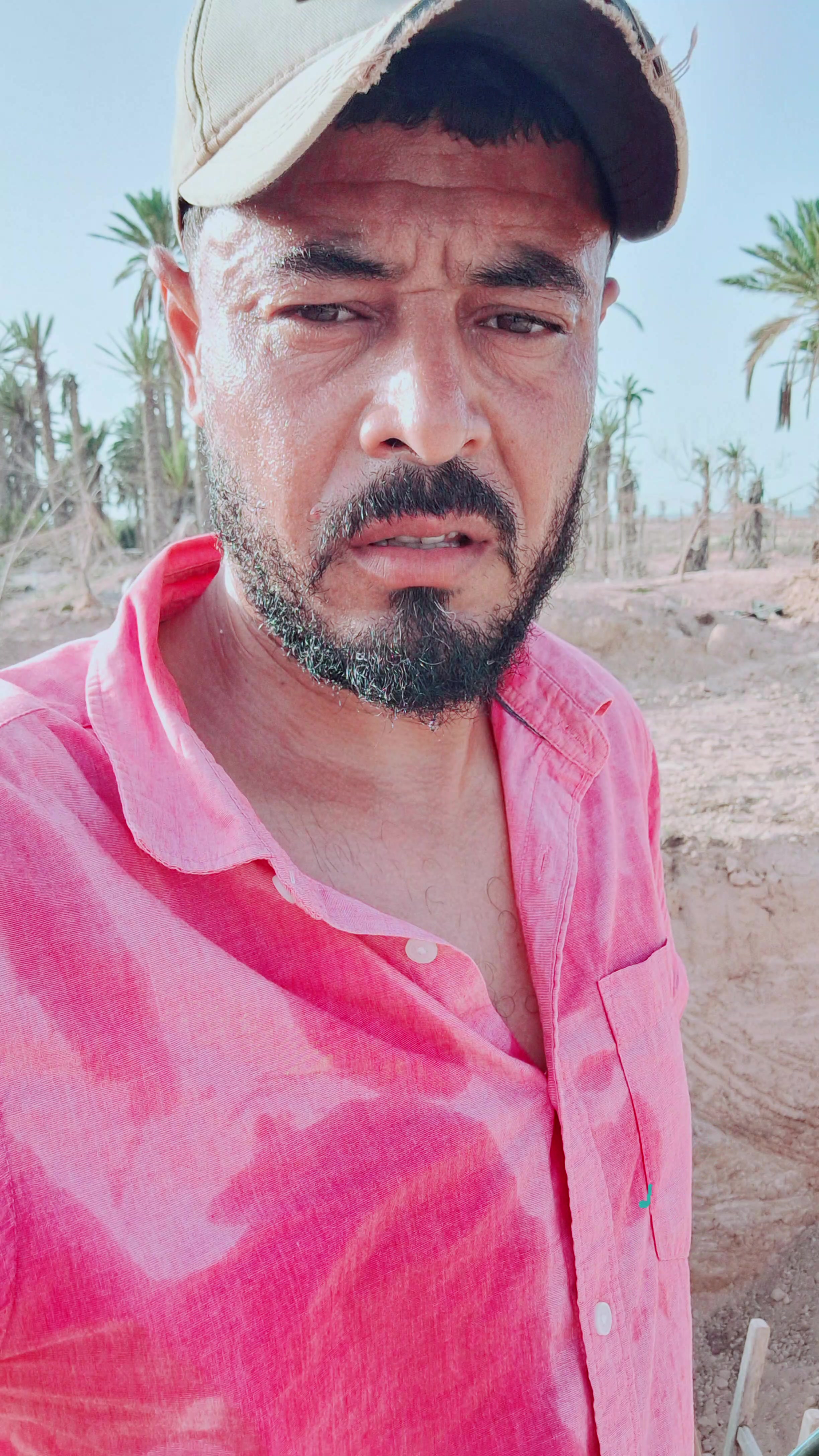 @حفيظي أمين