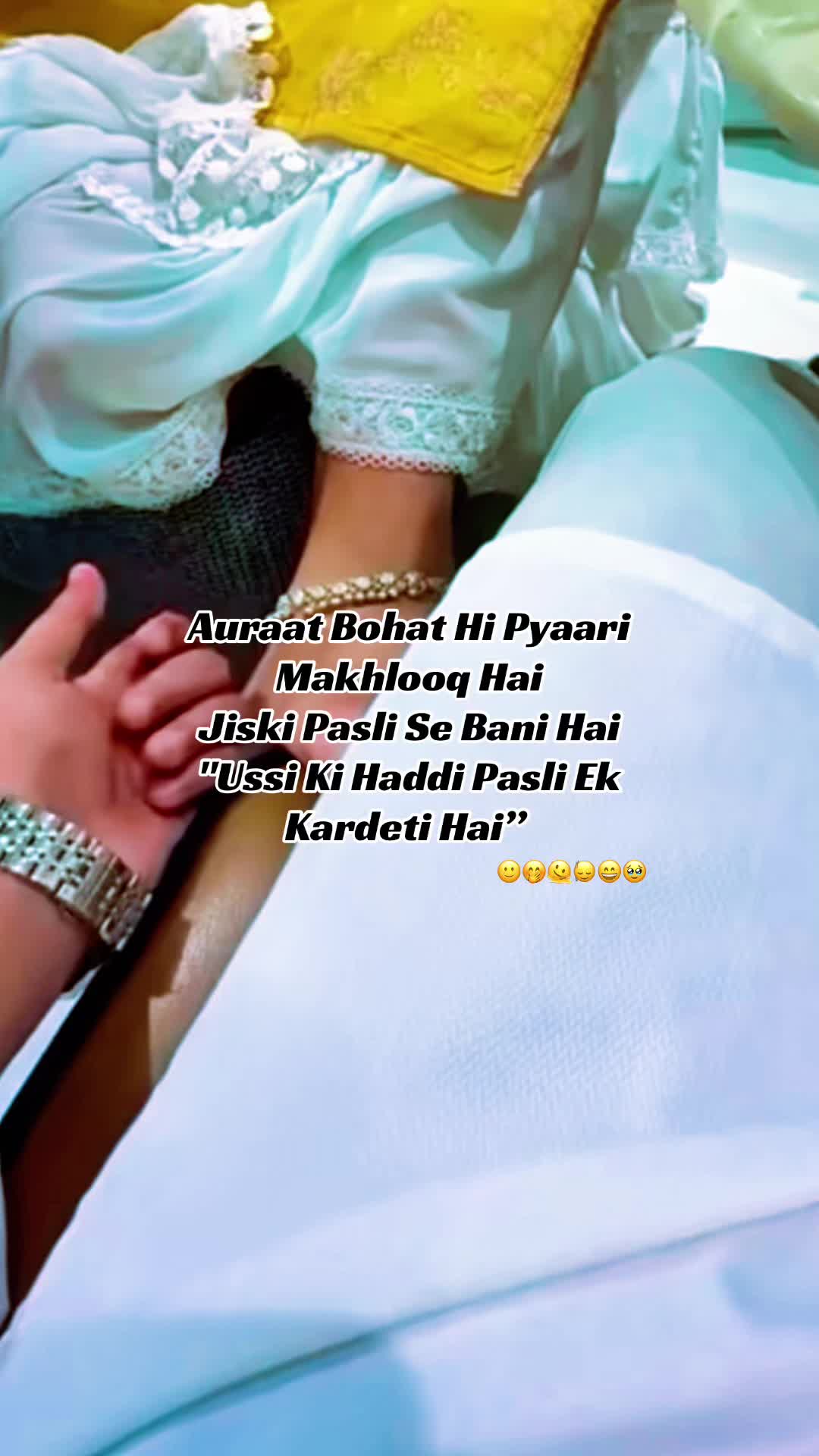 @~ Not Tumhari ~