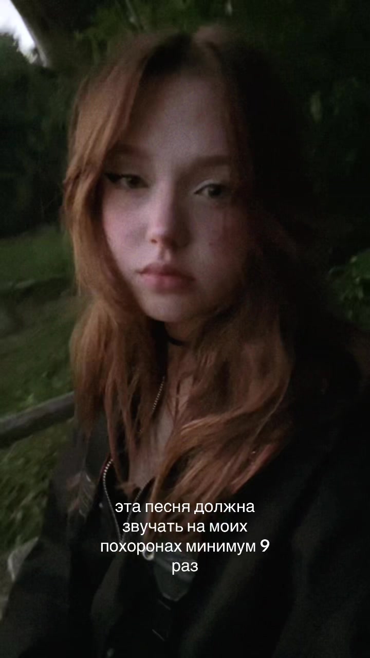 @dead bride