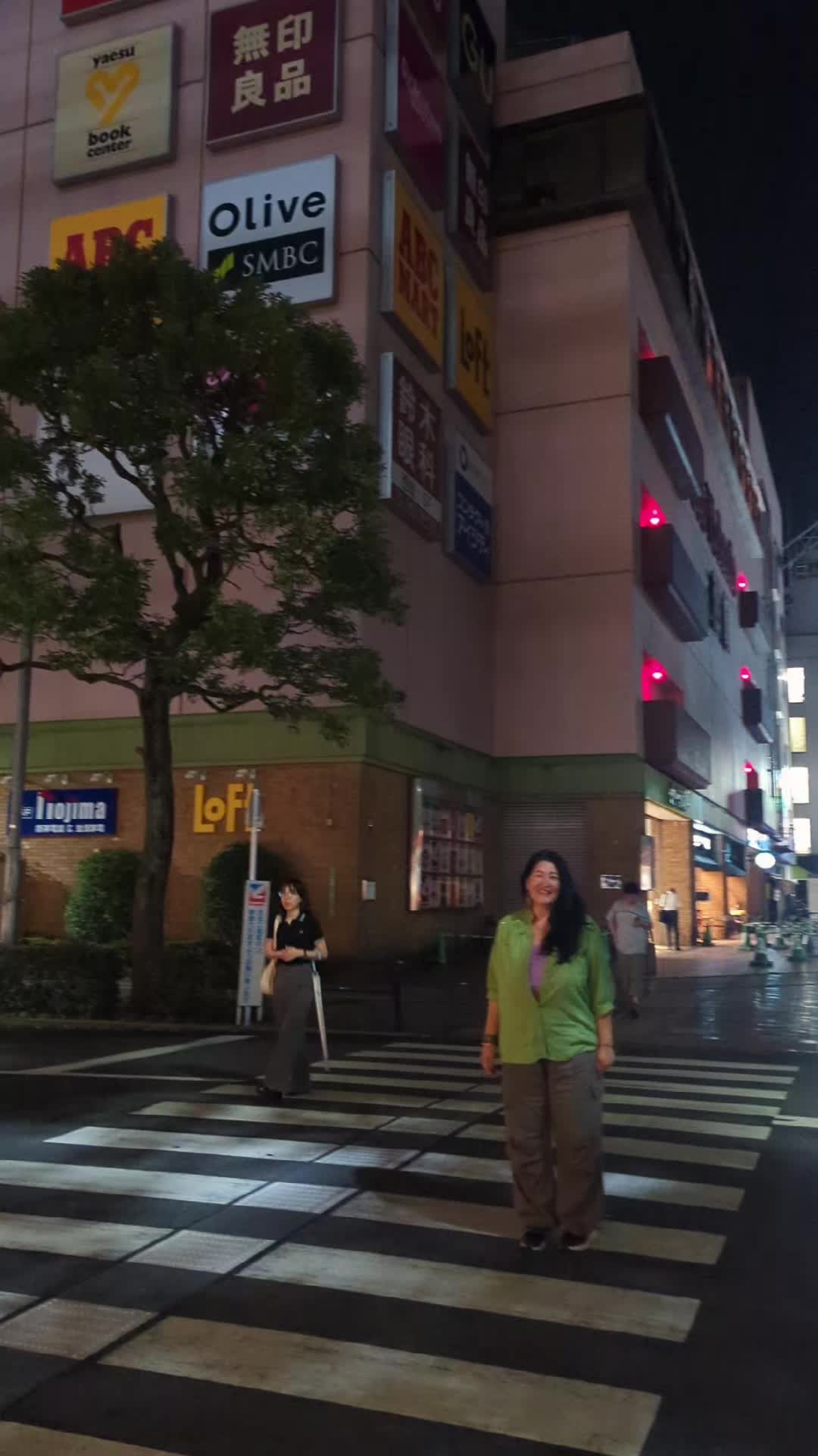 @samrika shrestha🇯🇵🇳🇵🇳🇵&hearts;️