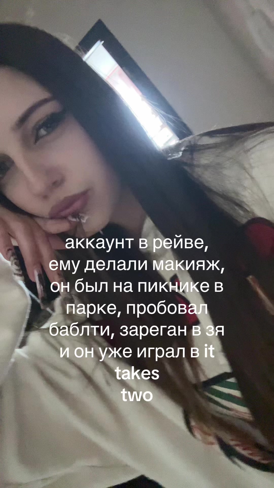 @сквивли