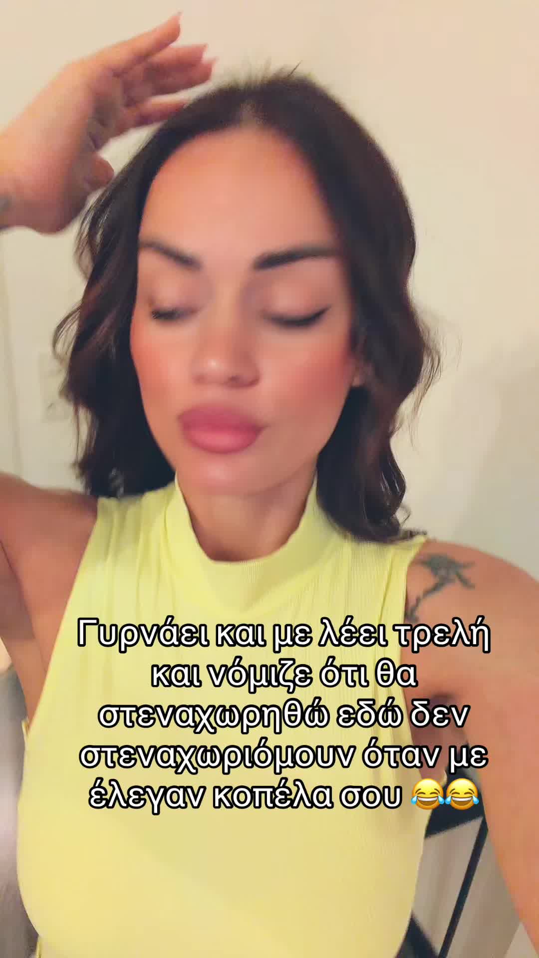 @sonjia
