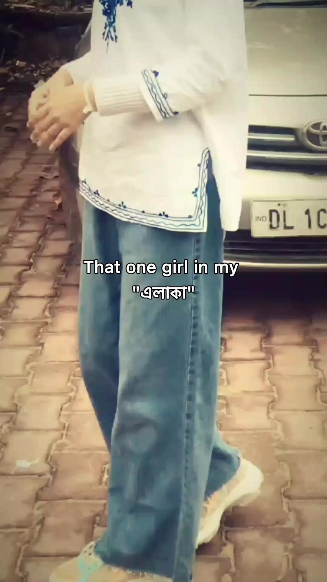@রাহমা?